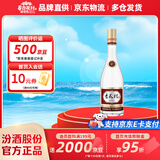 杏花村汾酒【送礼】 老字号 清香型白酒 53度 475mL 1瓶 单瓶装