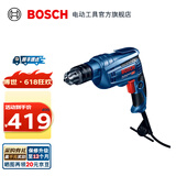 博世（BOSCH） GBM 13 RE   600瓦带正反转电子调速手电钻 原厂标配