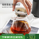 Mongdio手冲咖啡分享壶高硼硅透明耐热玻璃咖啡萃取滴漏壶600ML