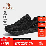 骆驼（CAMEL）【王俊凯同款-清岩】登山鞋男女户外透气运动鞋防滑耐磨徒步鞋子