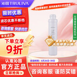 沁园（TRULIVA）沁园家用净水器滤芯超滤机官方超滤膜通用滤芯(适用QJ-UF-502A(S)/QR-RU-504A/C/05A)UF-10A-MK