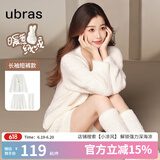 ubras【虞书欣同款】兔绒绒开襟家居服套装厚款女加绒睡衣冬季女 【长袖短裤套装】纯白色 XL