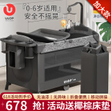 优乐博（ULOP）折叠婴儿床可移动拼接床多功能宝宝床带尿布台新生儿摇床哄娃神器 加大款黑色[蚊帐+尿布台+床铃]