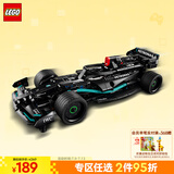 乐高（LEGO）积木拼装机械组系列42165 梅赛德斯AMG不可遥控男孩玩具生日礼物