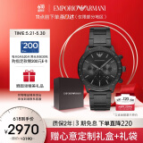 安普里奥·阿玛尼（Emporio Armani）手表男士 黑武士黑色精刚表带石英表生日礼物送男友老公AR11242