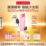 娇韵诗爽肤水少女水200ml收缩毛孔补水保湿护肤品礼物送女友