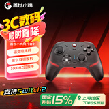 盖世小鸡（GAMESIR）风行者2无线游戏手柄switch2手柄 体感手机安卓ns2苹果PC蓝牙类xbox电脑Steam黑神话悟空绝区零