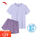 安踏速干套装丨运动短袖短裤两件套女夏季冰丝跑步吸湿透气羽毛球服