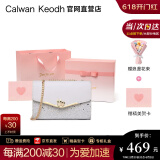 CALWAN KEODH官网包包女包新款单肩小方包斜挎包轻奢ck小众生日礼物送女友老婆 白色【奥斯汀粉礼盒+花束+贺卡】实用走心女生闺蜜