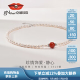 京润珍珠项链女配红玛瑙小米珠淡水珍珠项链妈妈款实用生日送节日礼物