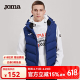 JOMA荷马运动棉服男马甲冬季保暖新款运动棉衣男休闲时尚经典百搭连帽 深蓝 XL
