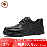 骆驼牌皮鞋男士牛皮商务休闲鞋软底舒适德比鞋男 W932211710 黑色 41