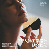 KRRAMEL刮痧板圣诞礼物女士正品藏羊角美肤板按摩面部生日礼物刮痧板