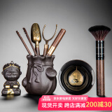 祥业 茶道六君子套装功夫茶具配件大全创意零配黑檀实木笔刷养壶 紫砂莲花+佛手五件套+悟空+建盏佛连杯