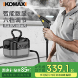 科麦斯家用高温高压蒸汽清洁机专业消毒工具便捷清洗空调家电厨房油烟机
