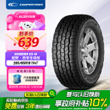 固铂（Cooper）汽车轮胎 265/65R18 114T AT3 4S 适配BJ80/坦克400/方程豹5