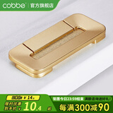 卡贝（cobbe）【好评破2万+】柜门拉手衣柜拉手抽屉把手轻奢金色现代简约五金 LS181款【75mm长】沙金色