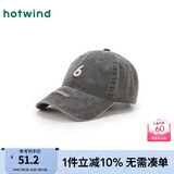热风（Hotwind）帽子2025年春季新款水洗牛仔棒球帽情侣潮牌鸭舌帽字母帽子女 01黑色 均码 56-58cm