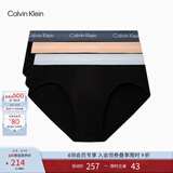 Calvin Klein内衣【父亲节礼物】男士本命年三条装ck提花棉质三角内裤男U2661 VXQ-黑底粉边/黑底浅蓝边/黑底深蓝边 3条 M