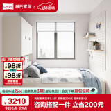林氏家居榻榻米床地台抽屉JJ1A榻榻米+床垫+衣柜+顶柜，1.5*1.9M