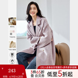 梵希蔓含绵羊毛西装式呢大衣女秋冬高级感双排扣长款过膝毛呢外套 50690 紫色 M