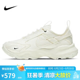 NIKE女休闲鞋老爹鞋TC 7900运动鞋DD9682-100米黄38.5