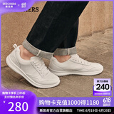 斯凯奇（Skechers）男鞋夏季商务皮鞋舒适板鞋透气软底休闲鞋工作鞋210835