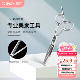 雷瓦（RIWA）理发剪刀专业理发器工具打薄剪 不锈钢牙剪 RD-202