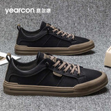 意尔康男鞋春秋季百搭软底小白鞋子男士英伦商务休闲皮鞋一脚蹬运动板鞋