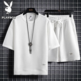 花花公子（PLAYBOY）短袖T恤男士套装休闲两件套纯色圆领夏季透气吸汗体恤男士宽松 白色 XL （130-145斤）