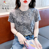 啄木鸟夏季纯棉印花短袖女士上衣服2026新款T恤女装复古洋气宽松体恤衫 灰色 L (建议110-125斤)
