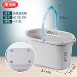 美丽雅清洁桶 拖把桶胶棉地拖平板拖把清洗桶手提家用清洁桶大号 清洁桶