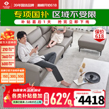 左右沙发现代简约头层牛皮沙发DZY5161三人位+脚踏【Z1012影青灰】