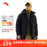 安踏三层速暖羽绒丨中长款男士羽绒服冬季新款鸭绒保暖四防面包服