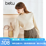 betu百图女装毛针织衫圆领提花长袖木耳边长袖针织衫女2210T22 米白 L