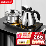新功（SEKO） 全自动上水电热水壶套装茶台烧水壶一体泡茶专用上水茶盘电茶壶烧水器 F90 1L F90自动旋转加水(37*20)