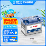 博世（BOSCH）博世蓄电池汽车电瓶蓄电池12V免维护SLI系列铅酸蓄电池以旧换新 27-55适配车型咨询在线客服
