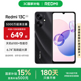 小米Redmi 13C  国家补贴 天玑6100+ 5000万超清AI相机 5000mAh电池小米红米5G智能手机 星岩黑 4GB+128GB
