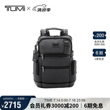 途明（TUMI）FREMONT男士双肩包商务通勤电脑包炭黑色02223681CHRO 夏季出游