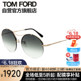 汤姆.福特（TOM FORD） 汤姆福特眼镜太阳镜女款金色镜框灰色渐变镜片 TF565 28B 58MM