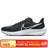 耐克NIKE跑步鞋男飞马39气垫AIR PEGASUS 39运动鞋DH4071-001黑44