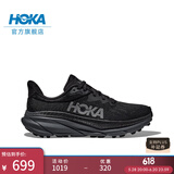 HOKA ONE ONE男女夏季挑战者7全地形跑步鞋CHALLENGER 7轻盈缓震 黑色/黑色-女 38