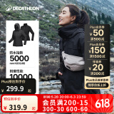 迪卡侬（DECATHLON）冲锋衣男三合一男女夹克防风防水夹克男保暖可拆卸内胆抓绒衣外套 女款 星野黑 M