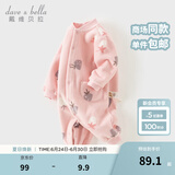 戴维贝拉（DAVE＆BELLA）初生婴儿摇粒绒连体衣0-3个月宝宝爬服秋季新款小童包屁衣新生儿 草莓印花【现货】 73cm （建议身高66-73cm）
