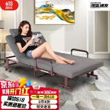欧莱特曼（oulaiteman）折叠床棕垫午休床可拆洗升降扶手可选办公室午休午睡陪护乳胶床 【海绵款】灰色-升降扶手 70x192cm