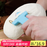极度空间 削面刀家用不锈钢削面器 手动铜轮削面刀削面器子蓝色铜轮削面刀