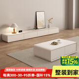 梧彤实木电视柜落地茶几组合2024最新款奶油风客厅家用地柜 180cm电视柜【两侧抽屉+下翻门】 实木板材