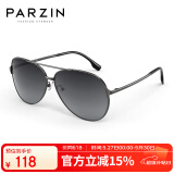 帕森（PARZIN）偏光太阳镜型男经典蛤蟆镜安全驾驶墨镜PZ8131A枪框渐灰片