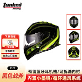 坦克（Tanked Racing）摩托车头盔全盔T127机车四季双镜片电动车安全帽男 黑色 战斧 XL