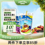 果倍爽（Capri-Sun）儿童饮料小怪兽混合口味200ml*10袋不添加阿斯巴甜进口果汁整箱